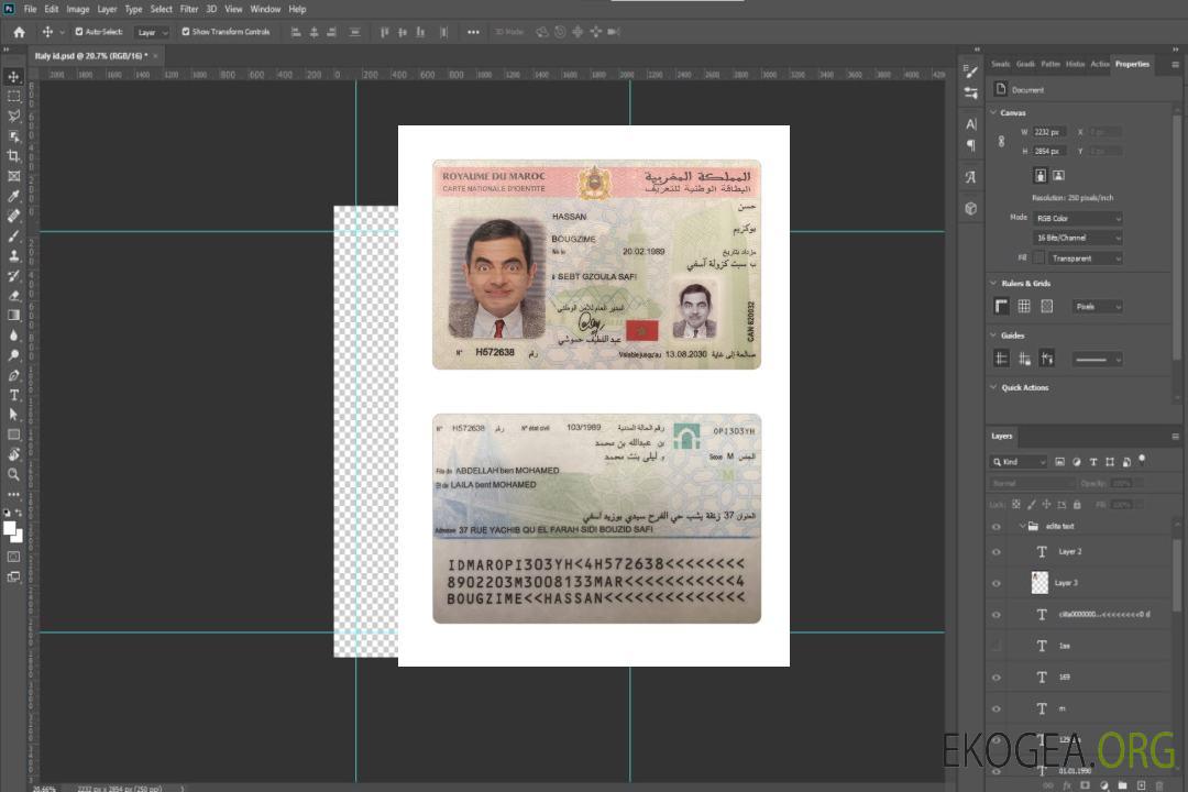 Carte d'identité nationale du Maroc 2020-présent template Carte d'identité nationale du Maroc 2020-présent template